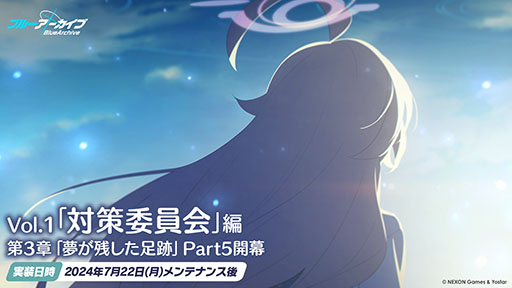 ꡼ No.023 | ֥֥륢סꥦåɤ˥ե٥Ȥ722˳ϡƱˤϥۥΡˤȥ*ƥ顼⻲