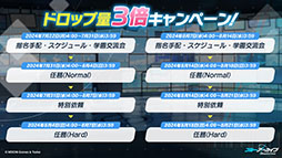 ꡼ No.028 | ֥֥륢סꥦåɤ˥ե٥Ȥ722˳ϡƱˤϥۥΡˤȥ*ƥ顼⻲