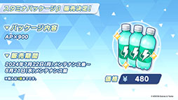 ꡼ No.042 | ֥֥륢סꥦåɤ˥ե٥Ȥ722˳ϡƱˤϥۥΡˤȥ*ƥ顼⻲