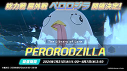 ꡼ No.045 | ֥֥륢סꥦåɤ˥ե٥Ȥ722˳ϡƱˤϥۥΡˤȥ*ƥ顼⻲