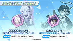 ꡼ No.046 | ֥֥륢סꥦåɤ˥ե٥Ȥ722˳ϡƱˤϥۥΡˤȥ*ƥ顼⻲