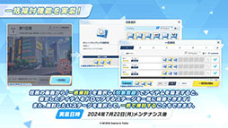 ꡼ No.048 | ֥֥륢סꥦåɤ˥ե٥Ȥ722˳ϡƱˤϥۥΡˤȥ*ƥ顼⻲