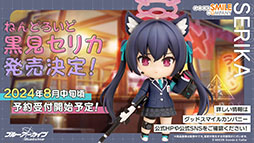 ꡼ No.051 | ֥֥륢סꥦåɤ˥ե٥Ȥ722˳ϡƱˤϥۥΡˤȥ*ƥ顼⻲