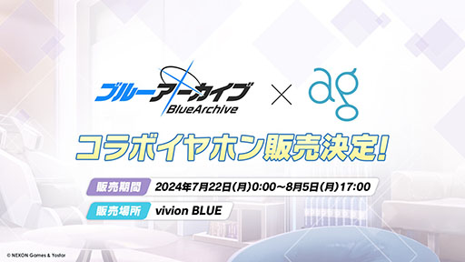 ꡼ No.055 | ֥֥륢סꥦåɤ˥ե٥Ȥ722˳ϡƱˤϥۥΡˤȥ*ƥ顼⻲