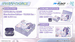 ꡼ No.057 | ֥֥륢סꥦåɤ˥ե٥Ȥ722˳ϡƱˤϥۥΡˤȥ*ƥ顼⻲