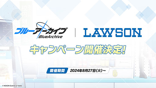 ꡼ No.058 | ֥֥륢סꥦåɤ˥ե٥Ȥ722˳ϡƱˤϥۥΡˤȥ*ƥ顼⻲