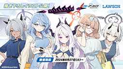 ꡼ No.059 | ֥֥륢סꥦåɤ˥ե٥Ȥ722˳ϡƱˤϥۥΡˤȥ*ƥ顼⻲