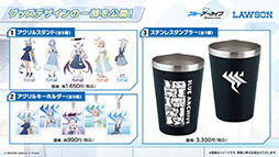 ꡼ No.062 | ֥֥륢סꥦåɤ˥ե٥Ȥ722˳ϡƱˤϥۥΡˤȥ*ƥ顼⻲