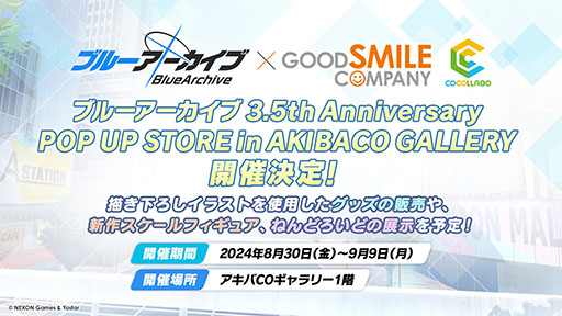 ꡼ No.063 | ֥֥륢סꥦåɤ˥ե٥Ȥ722˳ϡƱˤϥۥΡˤȥ*ƥ顼⻲