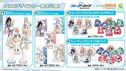 ꡼ No.065 | ֥֥륢סꥦåɤ˥ե٥Ȥ722˳ϡƱˤϥۥΡˤȥ*ƥ顼⻲