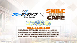 ꡼ No.077 | ֥֥륢סꥦåɤ˥ե٥Ȥ722˳ϡƱˤϥۥΡˤȥ*ƥ顼⻲