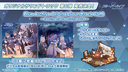 ꡼ No.080 | ֥֥륢סꥦåɤ˥ե٥Ȥ722˳ϡƱˤϥۥΡˤȥ*ƥ顼⻲