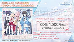 ꡼ No.081 | ֥֥륢סꥦåɤ˥ե٥Ȥ722˳ϡƱˤϥۥΡˤȥ*ƥ顼⻲