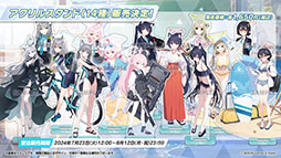 ꡼ No.092 | ֥֥륢סꥦåɤ˥ե٥Ȥ722˳ϡƱˤϥۥΡˤȥ*ƥ顼⻲