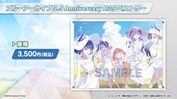 ꡼ No.093 | ֥֥륢סꥦåɤ˥ե٥Ȥ722˳ϡƱˤϥۥΡˤȥ*ƥ顼⻲