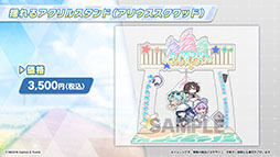 ꡼ No.094 | ֥֥륢סꥦåɤ˥ե٥Ȥ722˳ϡƱˤϥۥΡˤȥ*ƥ顼⻲