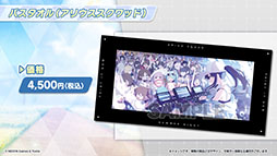 ꡼ No.095 | ֥֥륢סꥦåɤ˥ե٥Ȥ722˳ϡƱˤϥۥΡˤȥ*ƥ顼⻲