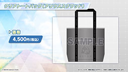 ꡼ No.097 | ֥֥륢סꥦåɤ˥ե٥Ȥ722˳ϡƱˤϥۥΡˤȥ*ƥ顼⻲