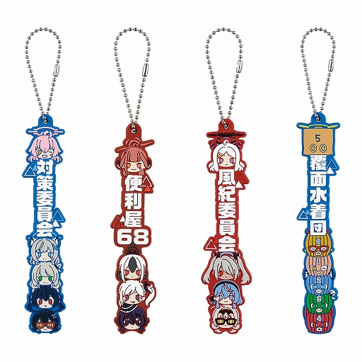 ���������꡼ No.003�Υ���ͥ������ / �֥֥롼���������� -Blue Archive-�פΰ��֤�����7��31��17��00�˺��γ��ϡ�A��J�ޤΥ��åȤ��������ݥ��ȥ����ڡ����»���