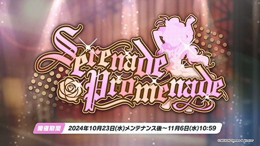 ꡼ No.004 | ֥֥륢פ˥ɥ̤Υޥ꡼饳ߥͤ1023о졣2025ǯ1ˤϥꥢ륤٥ȡ֥֥륢դפγŤ