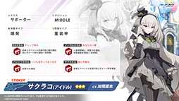 ꡼ No.007 | ֥֥륢פ˥ɥ̤Υޥ꡼饳ߥͤ1023о졣2025ǯ1ˤϥꥢ륤٥ȡ֥֥륢դפγŤ