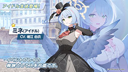 ꡼ No.008 | ֥֥륢פ˥ɥ̤Υޥ꡼饳ߥͤ1023о졣2025ǯ1ˤϥꥢ륤٥ȡ֥֥륢դפγŤ