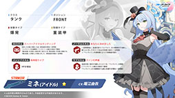 ꡼ No.009 | ֥֥륢פ˥ɥ̤Υޥ꡼饳ߥͤ1023о졣2025ǯ1ˤϥꥢ륤٥ȡ֥֥륢դפγŤ