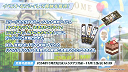 ꡼ No.010 | ֥֥륢פ˥ɥ̤Υޥ꡼饳ߥͤ1023о졣2025ǯ1ˤϥꥢ륤٥ȡ֥֥륢դפγŤ