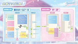 ꡼ No.015 | ֥֥륢פ˥ɥ̤Υޥ꡼饳ߥͤ1023о졣2025ǯ1ˤϥꥢ륤٥ȡ֥֥륢դפγŤ