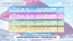 ꡼ No.016 | ֥֥륢פ˥ɥ̤Υޥ꡼饳ߥͤ1023о졣2025ǯ1ˤϥꥢ륤٥ȡ֥֥륢դפγŤ