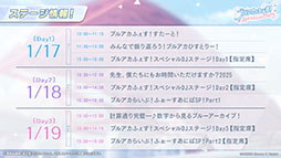 ꡼ No.017 | ֥֥륢פ˥ɥ̤Υޥ꡼饳ߥͤ1023о졣2025ǯ1ˤϥꥢ륤٥ȡ֥֥륢դפγŤ