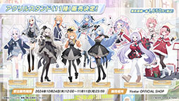 ꡼ No.024 | ֥֥륢פ˥ɥ̤Υޥ꡼饳ߥͤ1023о졣2025ǯ1ˤϥꥢ륤٥ȡ֥֥륢դפγŤ