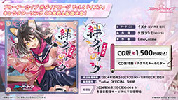 ꡼ No.029 | ֥֥륢פ˥ɥ̤Υޥ꡼饳ߥͤ1023о졣2025ǯ1ˤϥꥢ륤٥ȡ֥֥륢դפγŤ