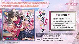 ꡼ No.030 | ֥֥륢פ˥ɥ̤Υޥ꡼饳ߥͤ1023о졣2025ǯ1ˤϥꥢ륤٥ȡ֥֥륢դפγŤ