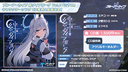 ꡼ No.031 | ֥֥륢פ˥ɥ̤Υޥ꡼饳ߥͤ1023о졣2025ǯ1ˤϥꥢ륤٥ȡ֥֥륢դפγŤ