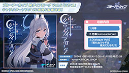 ꡼ No.032 | ֥֥륢פ˥ɥ̤Υޥ꡼饳ߥͤ1023о졣2025ǯ1ˤϥꥢ륤٥ȡ֥֥륢դפγŤ