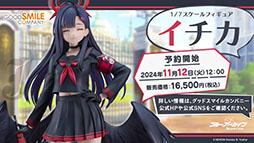 ꡼ No.034 | ֥֥륢פ˥ɥ̤Υޥ꡼饳ߥͤ1023о졣2025ǯ1ˤϥꥢ륤٥ȡ֥֥륢դפγŤ