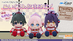 ꡼ No.036 | ֥֥륢פ˥ɥ̤Υޥ꡼饳ߥͤ1023о졣2025ǯ1ˤϥꥢ륤٥ȡ֥֥륢դפγŤ