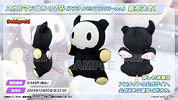 ꡼ No.037 | ֥֥륢פ˥ɥ̤Υޥ꡼饳ߥͤ1023о졣2025ǯ1ˤϥꥢ륤٥ȡ֥֥륢դפγŤ