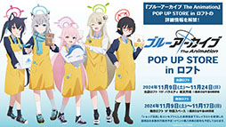 ꡼ No.044 | ֥֥륢פ˥ɥ̤Υޥ꡼饳ߥͤ1023о졣2025ǯ1ˤϥꥢ륤٥ȡ֥֥륢դפγŤ