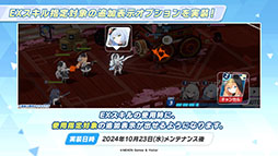 ꡼ No.065 | ֥֥륢פ˥ɥ̤Υޥ꡼饳ߥͤ1023о졣2025ǯ1ˤϥꥢ륤٥ȡ֥֥륢դפγŤ