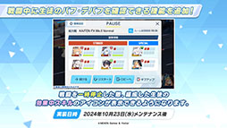 ꡼ No.066 | ֥֥륢פ˥ɥ̤Υޥ꡼饳ߥͤ1023о졣2025ǯ1ˤϥꥢ륤٥ȡ֥֥륢դפγŤ