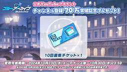 ꡼ No.075 | ֥֥륢פ˥ɥ̤Υޥ꡼饳ߥͤ1023о졣2025ǯ1ˤϥꥢ륤٥ȡ֥֥륢դפγŤ