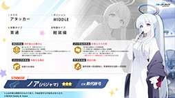 ���������꡼ No.007�Υ���ͥ������ / �֥֥륢���פ˥ѥ���޻ѤΥ楦���ȥΥ������о졣���󥤥٥�ȡ���̩�Υߥåɥʥ��ȥѡ��ƥ����פ�12��24���Υ��ƥʥ󥹸�˳���