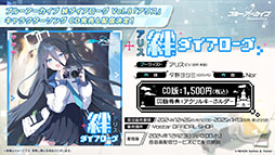 ���������꡼ No.027�Υ���ͥ������ / �֥֥륢���פ˥ѥ���޻ѤΥ楦���ȥΥ������о졣���󥤥٥�ȡ���̩�Υߥåɥʥ��ȥѡ��ƥ����פ�12��24���Υ��ƥʥ󥹸�˳���