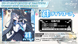 ���������꡼ No.028�Υ���ͥ������ / �֥֥륢���פ˥ѥ���޻ѤΥ楦���ȥΥ������о졣���󥤥٥�ȡ���̩�Υߥåɥʥ��ȥѡ��ƥ����פ�12��24���Υ��ƥʥ󥹸�˳���