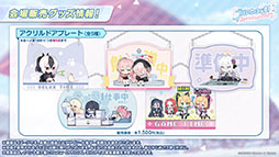 ���������꡼ No.035�Υ���ͥ������ / �֥֥륢���פ˥ѥ���޻ѤΥ楦���ȥΥ������о졣���󥤥٥�ȡ���̩�Υߥåɥʥ��ȥѡ��ƥ����פ�12��24���Υ��ƥʥ󥹸�˳���