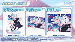 ���������꡼ No.042�Υ���ͥ������ / �֥֥륢���פ˥ѥ���޻ѤΥ楦���ȥΥ������о졣���󥤥٥�ȡ���̩�Υߥåɥʥ��ȥѡ��ƥ����פ�12��24���Υ��ƥʥ󥹸�˳���