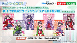 ���������꡼ No.003�Υ���ͥ������ / �֥֥륢���ס��ե��ߥ޸���ǳ��Ť��륭���ڡ����ߥ����ȥ�������ASMR���ʤʤɡ������೰�κǿ����󤬰�������