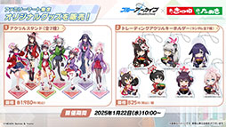 ���������꡼ No.004�Υ���ͥ������ / �֥֥륢���ס��ե��ߥ޸���ǳ��Ť��륭���ڡ����ߥ����ȥ�������ASMR���ʤʤɡ������೰�κǿ����󤬰�������